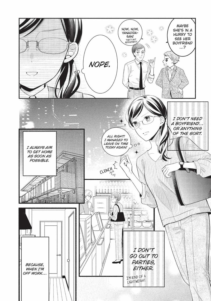 Koigakubo Kun Ni Wa Hajimete Wo Ubawaremashita 1 7