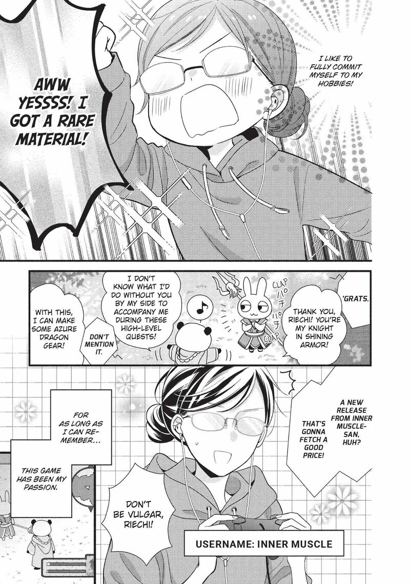 Koigakubo Kun Ni Wa Hajimete Wo Ubawaremashita 1 8