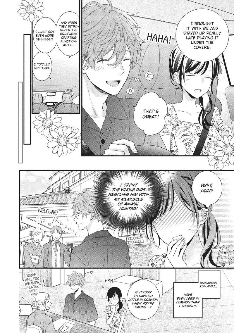 Koigakubo Kun Ni Wa Hajimete Wo Ubawaremashita 10 14