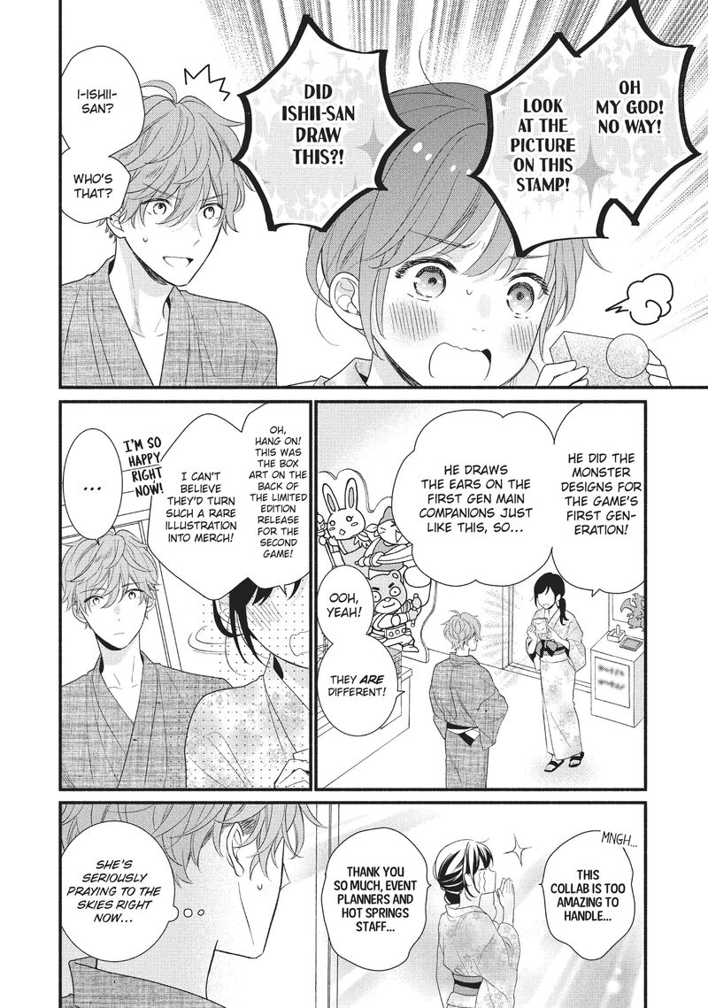 Koigakubo Kun Ni Wa Hajimete Wo Ubawaremashita 10 16