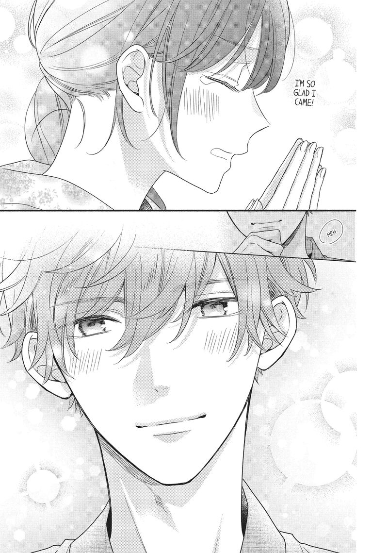 Koigakubo Kun Ni Wa Hajimete Wo Ubawaremashita 10 17