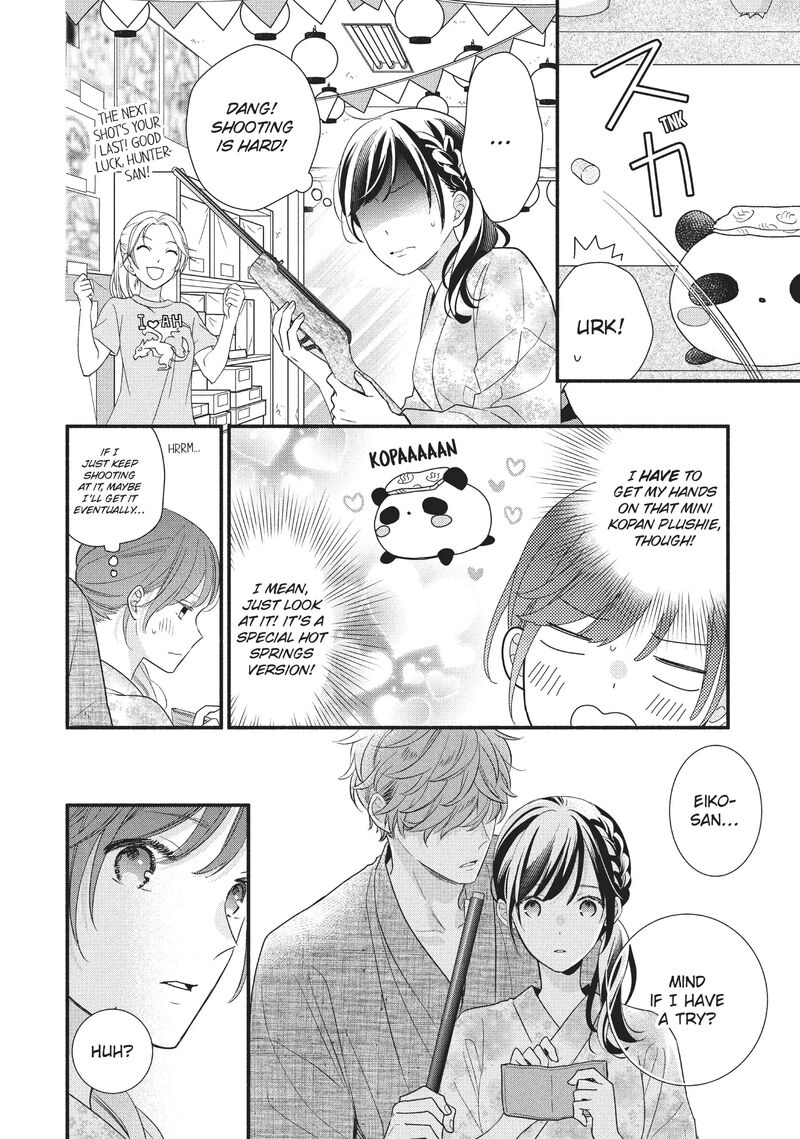 Koigakubo Kun Ni Wa Hajimete Wo Ubawaremashita 10 18
