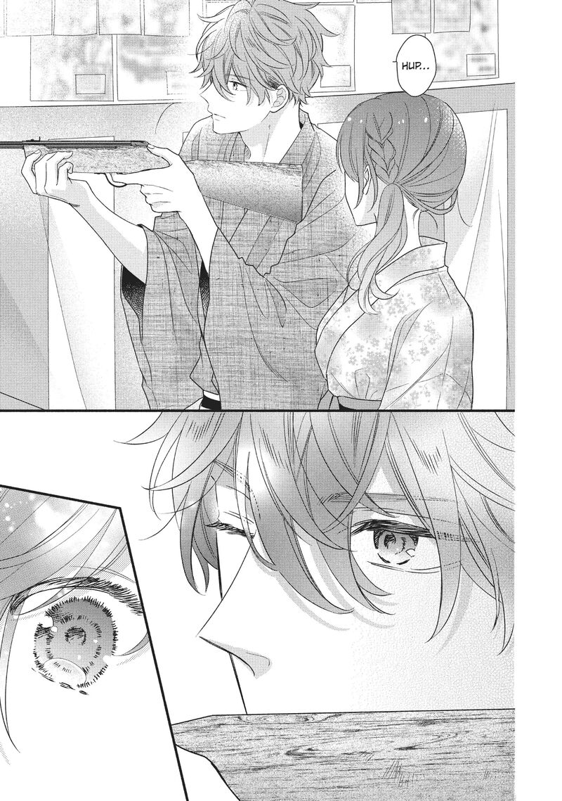 Koigakubo Kun Ni Wa Hajimete Wo Ubawaremashita 10 19