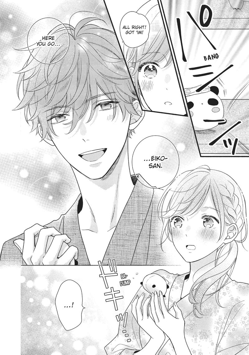 Koigakubo Kun Ni Wa Hajimete Wo Ubawaremashita 10 20