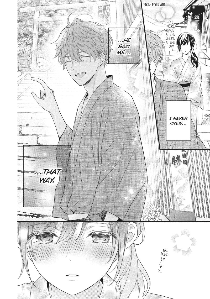 Koigakubo Kun Ni Wa Hajimete Wo Ubawaremashita 10 28