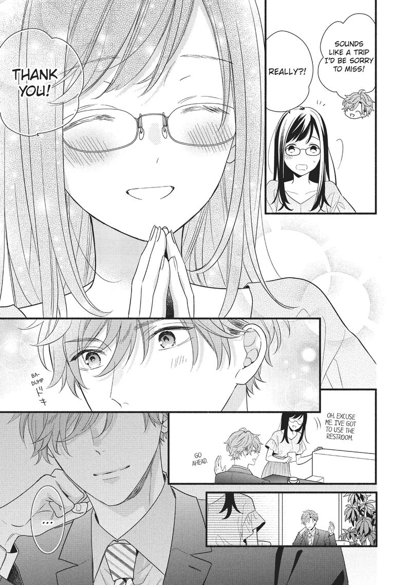Koigakubo Kun Ni Wa Hajimete Wo Ubawaremashita 10 3