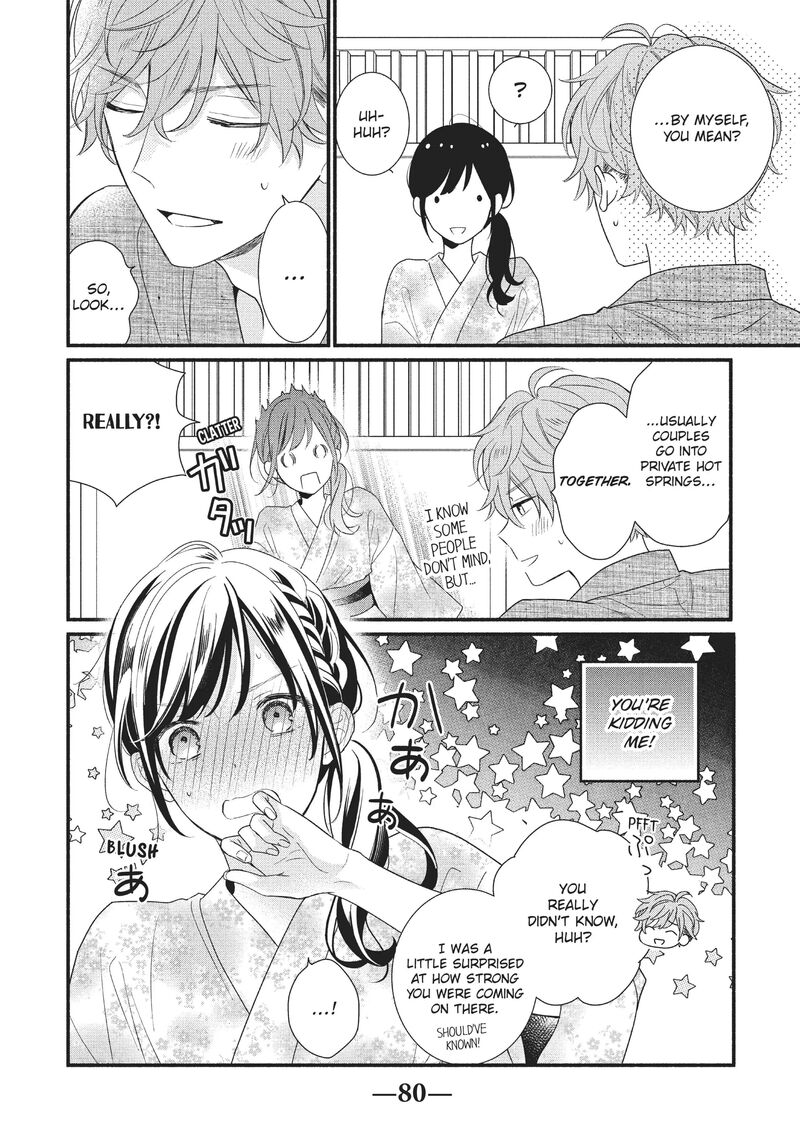 Koigakubo Kun Ni Wa Hajimete Wo Ubawaremashita 10 34