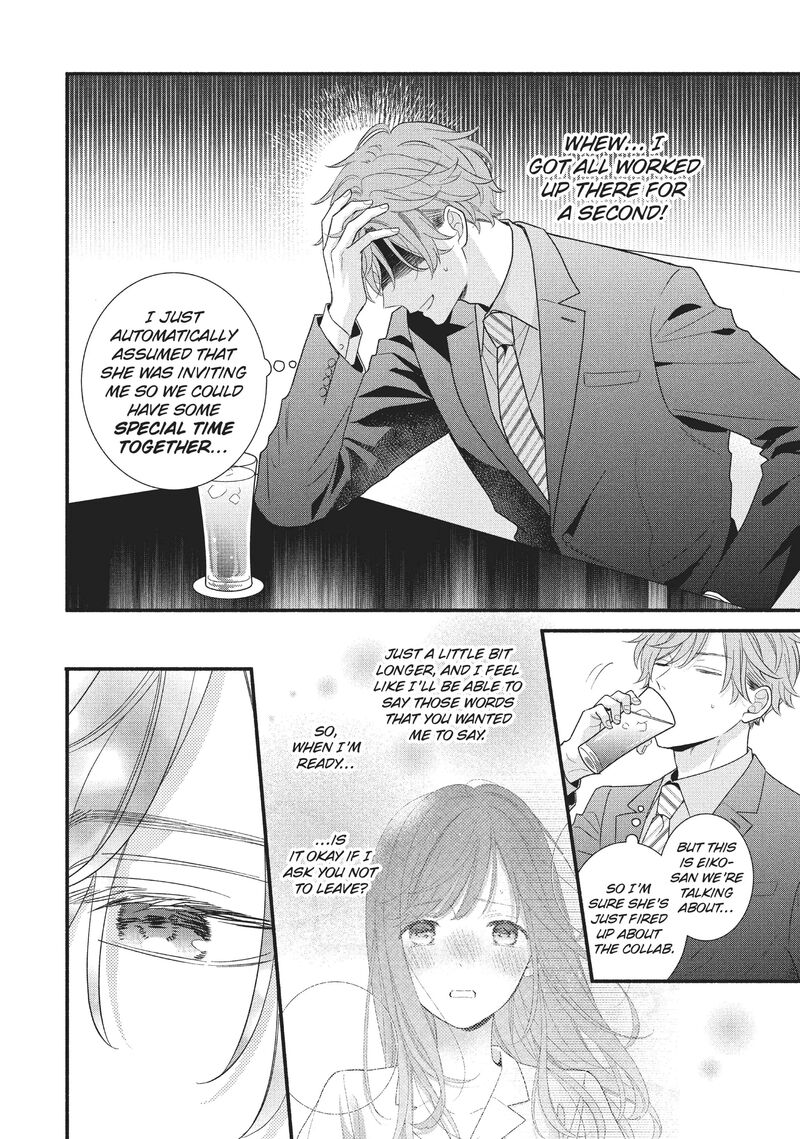 Koigakubo Kun Ni Wa Hajimete Wo Ubawaremashita 10 4