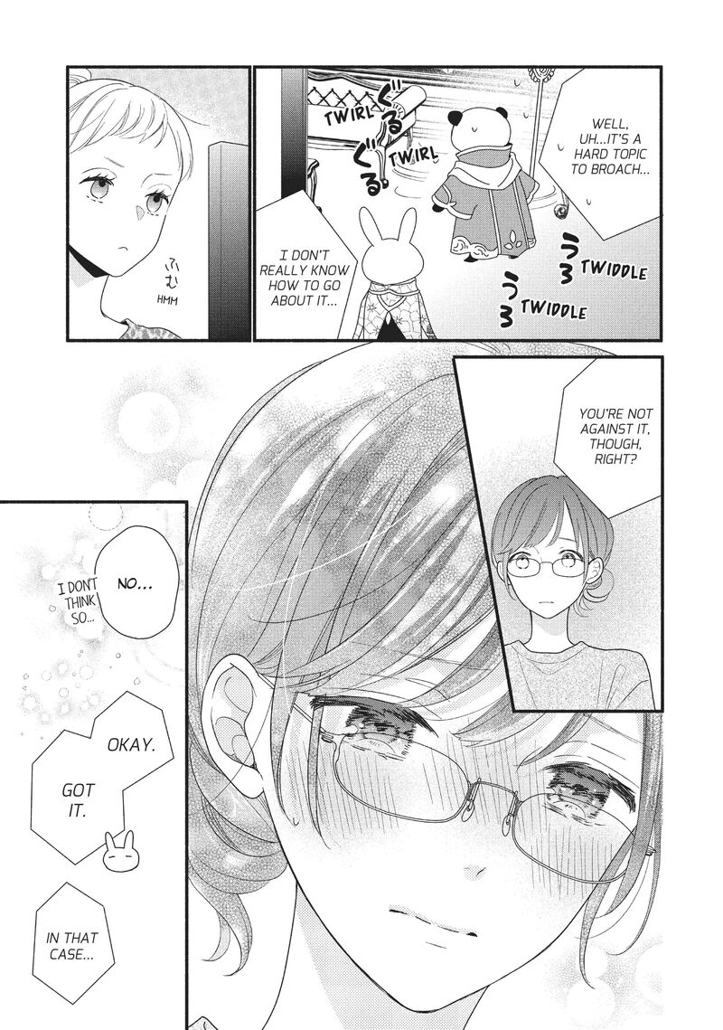 Koigakubo Kun Ni Wa Hajimete Wo Ubawaremashita 10 7