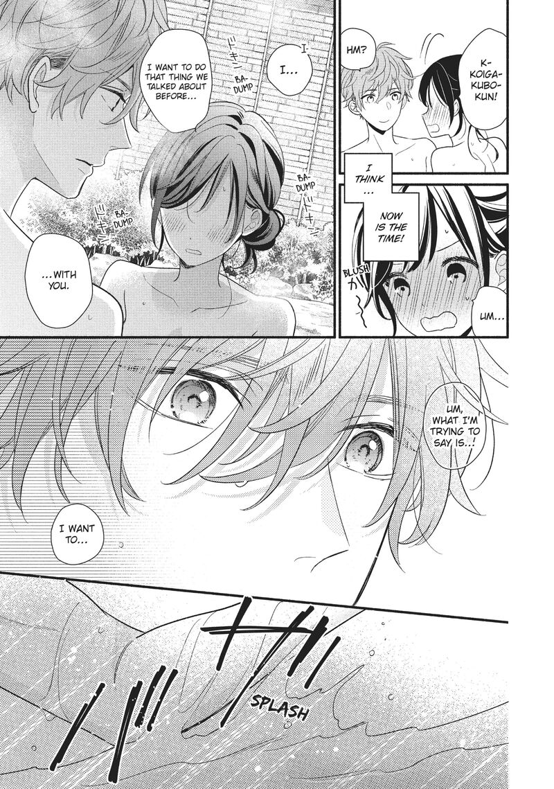 Koigakubo Kun Ni Wa Hajimete Wo Ubawaremashita 11 12