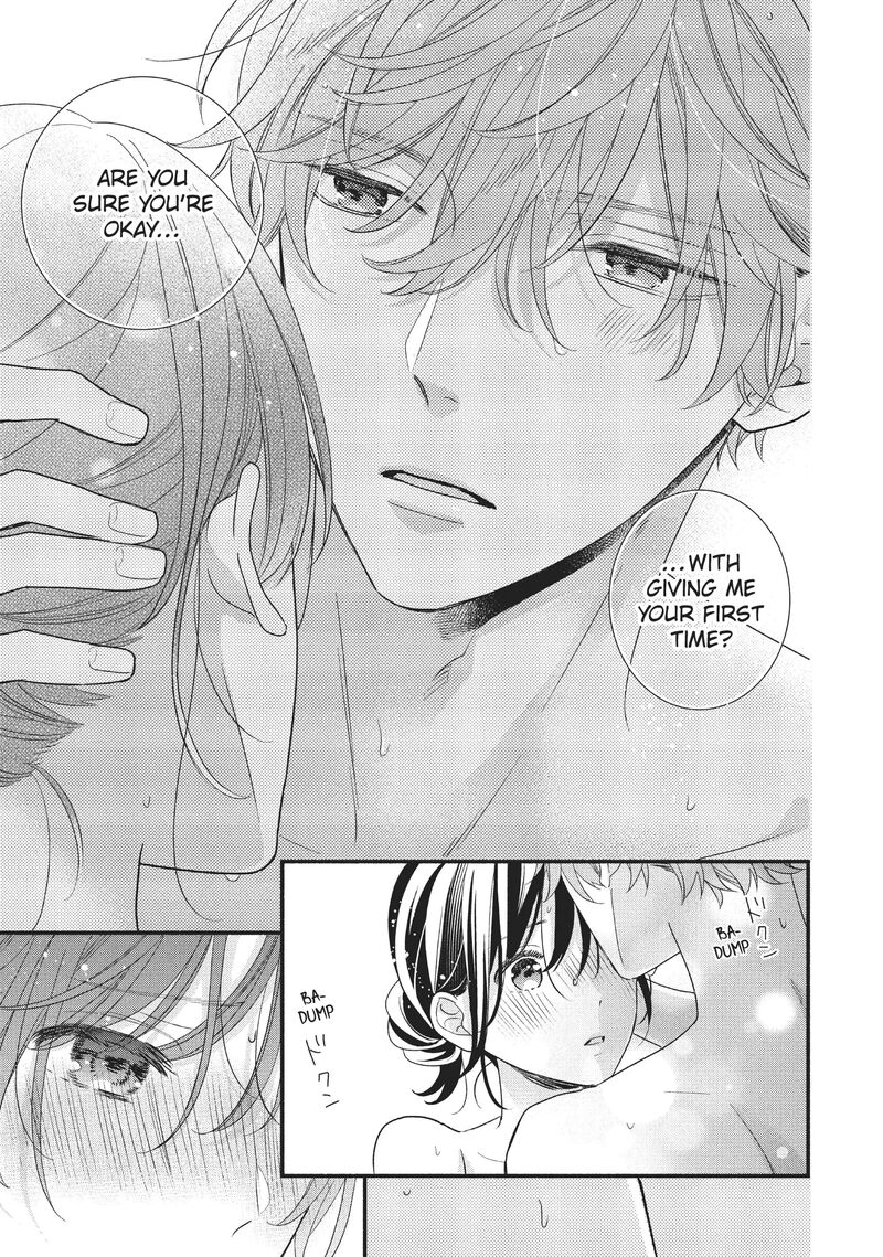 Koigakubo Kun Ni Wa Hajimete Wo Ubawaremashita 11 14