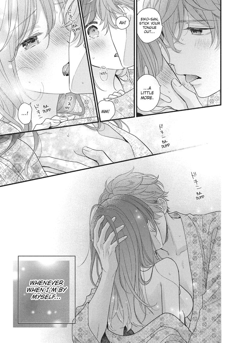 Koigakubo Kun Ni Wa Hajimete Wo Ubawaremashita 11 16