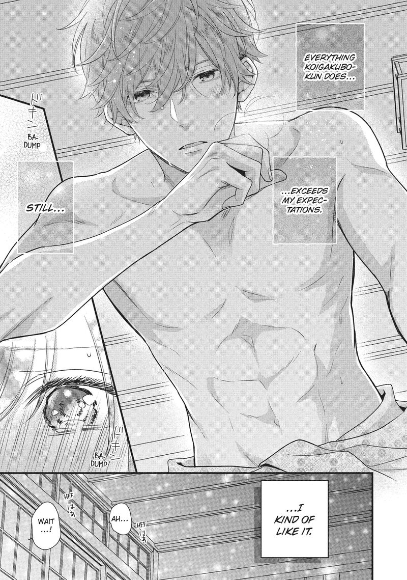 Koigakubo Kun Ni Wa Hajimete Wo Ubawaremashita 11 18