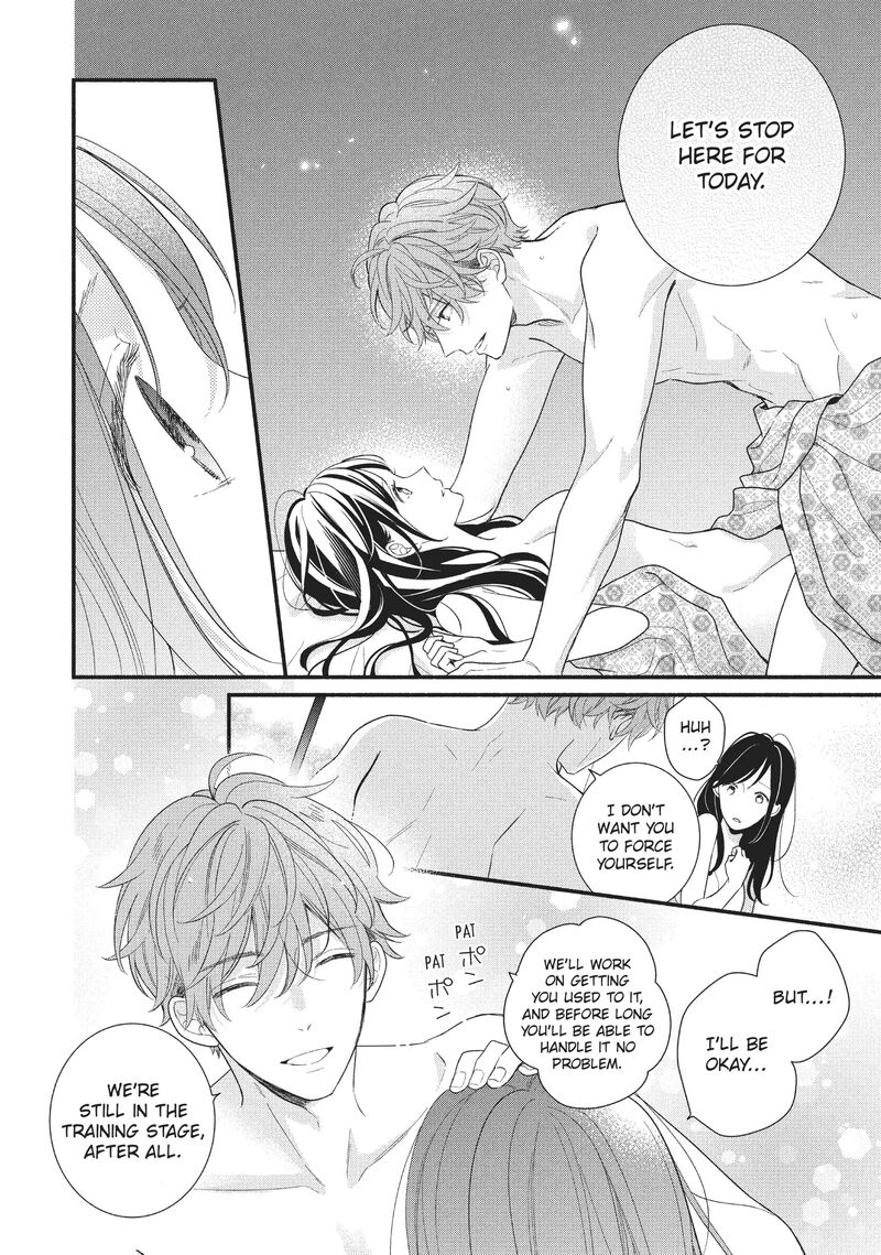 Koigakubo Kun Ni Wa Hajimete Wo Ubawaremashita 11 21