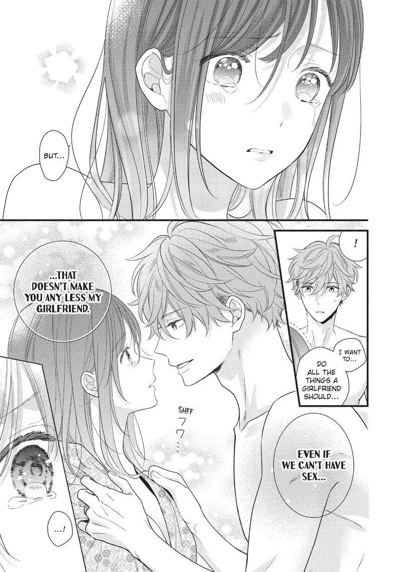 Koigakubo Kun Ni Wa Hajimete Wo Ubawaremashita 11 22
