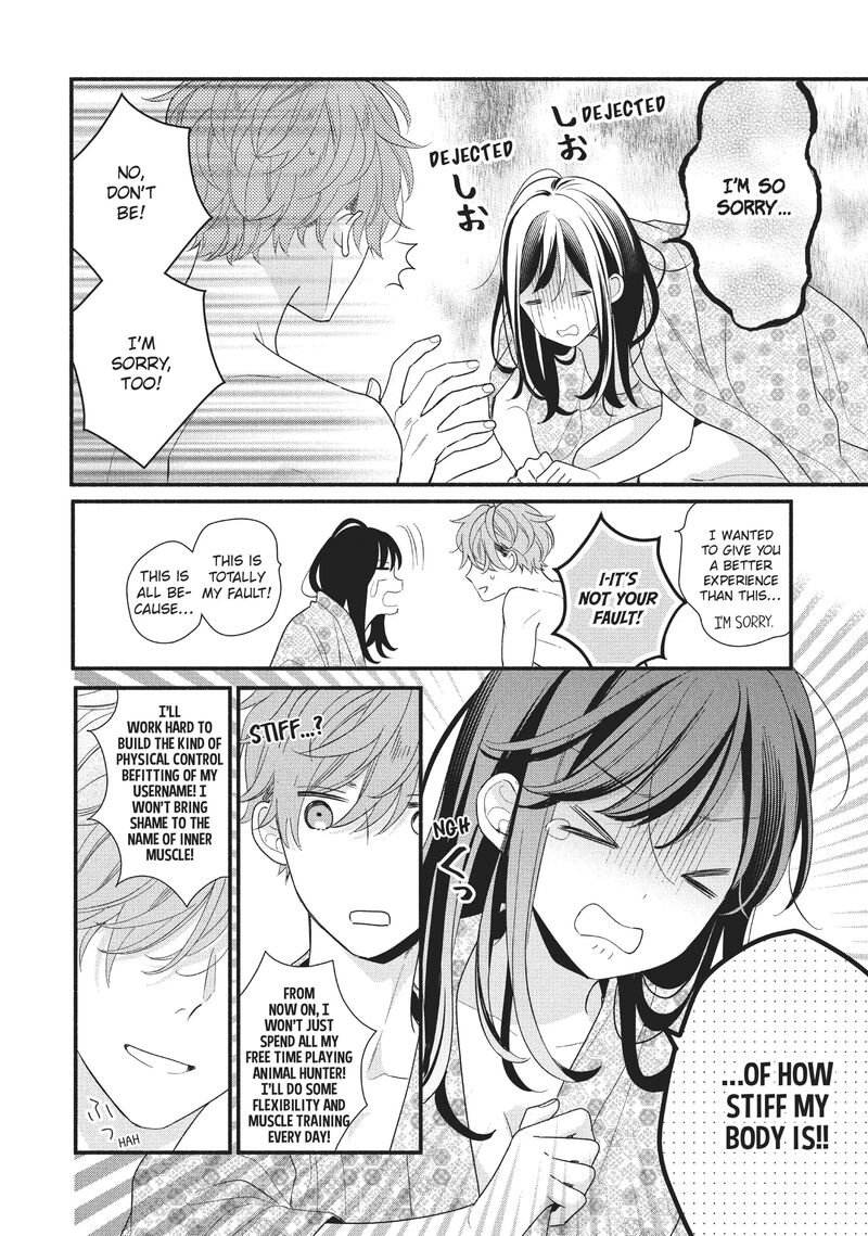 Koigakubo Kun Ni Wa Hajimete Wo Ubawaremashita 11 23
