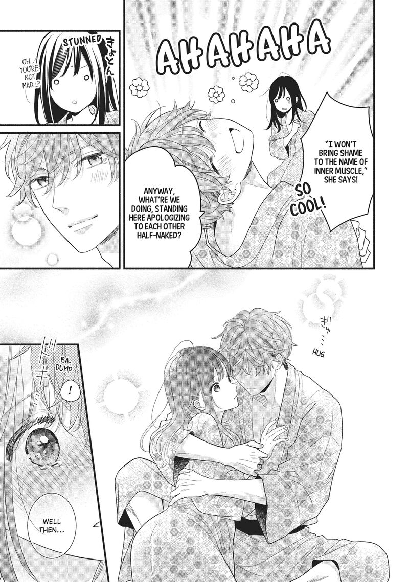 Koigakubo Kun Ni Wa Hajimete Wo Ubawaremashita 11 24