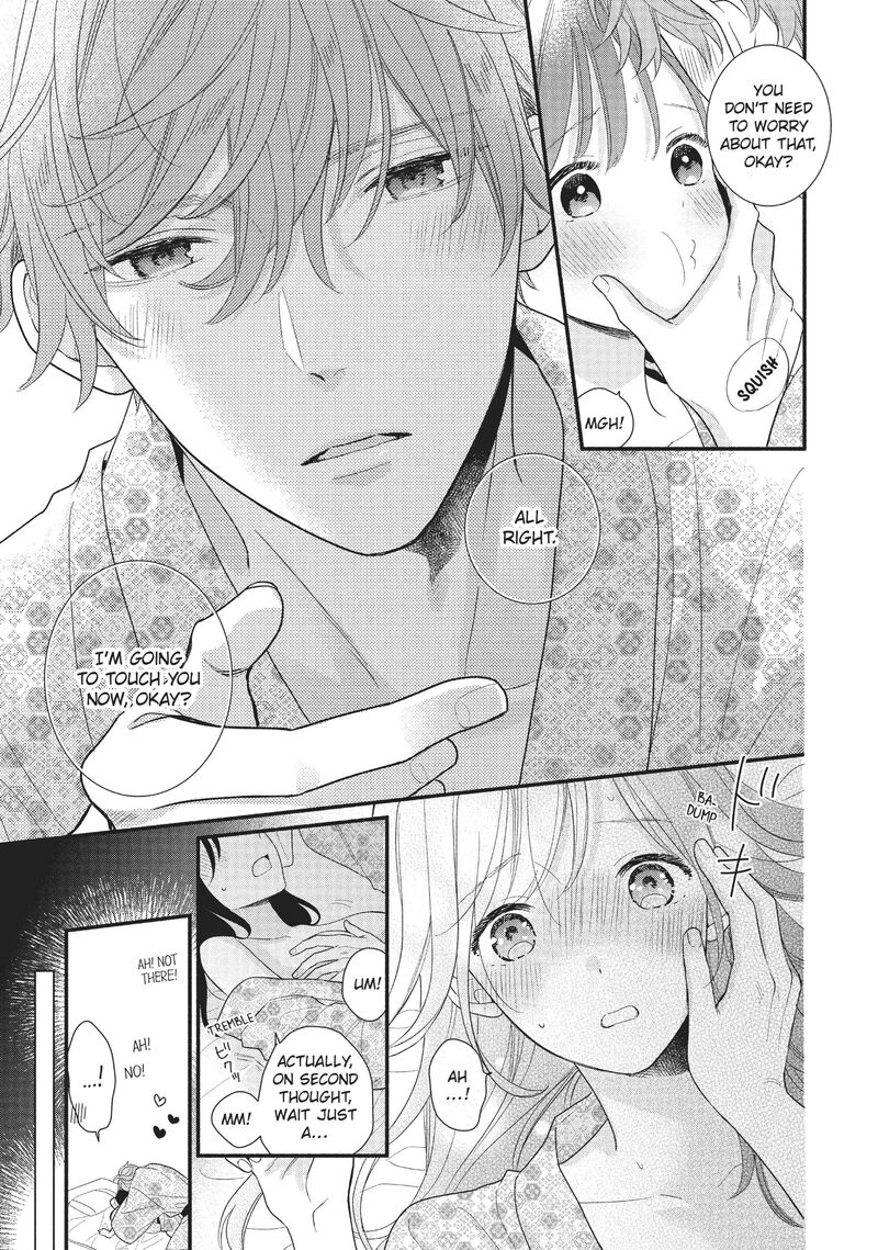 Koigakubo Kun Ni Wa Hajimete Wo Ubawaremashita 11 26