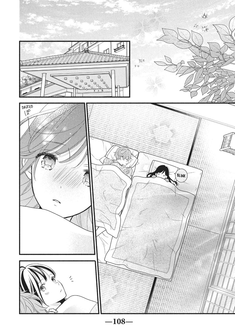 Koigakubo Kun Ni Wa Hajimete Wo Ubawaremashita 11 27