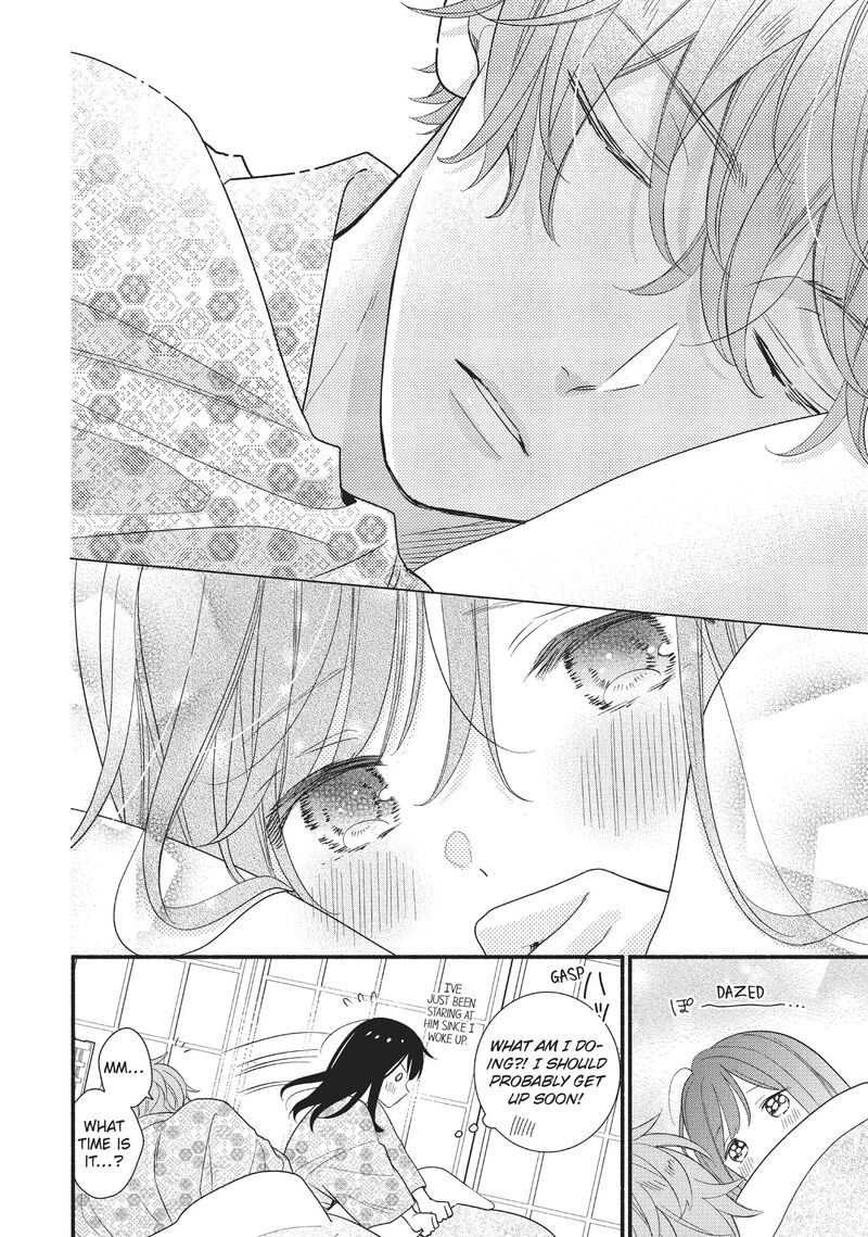 Koigakubo Kun Ni Wa Hajimete Wo Ubawaremashita 11 29