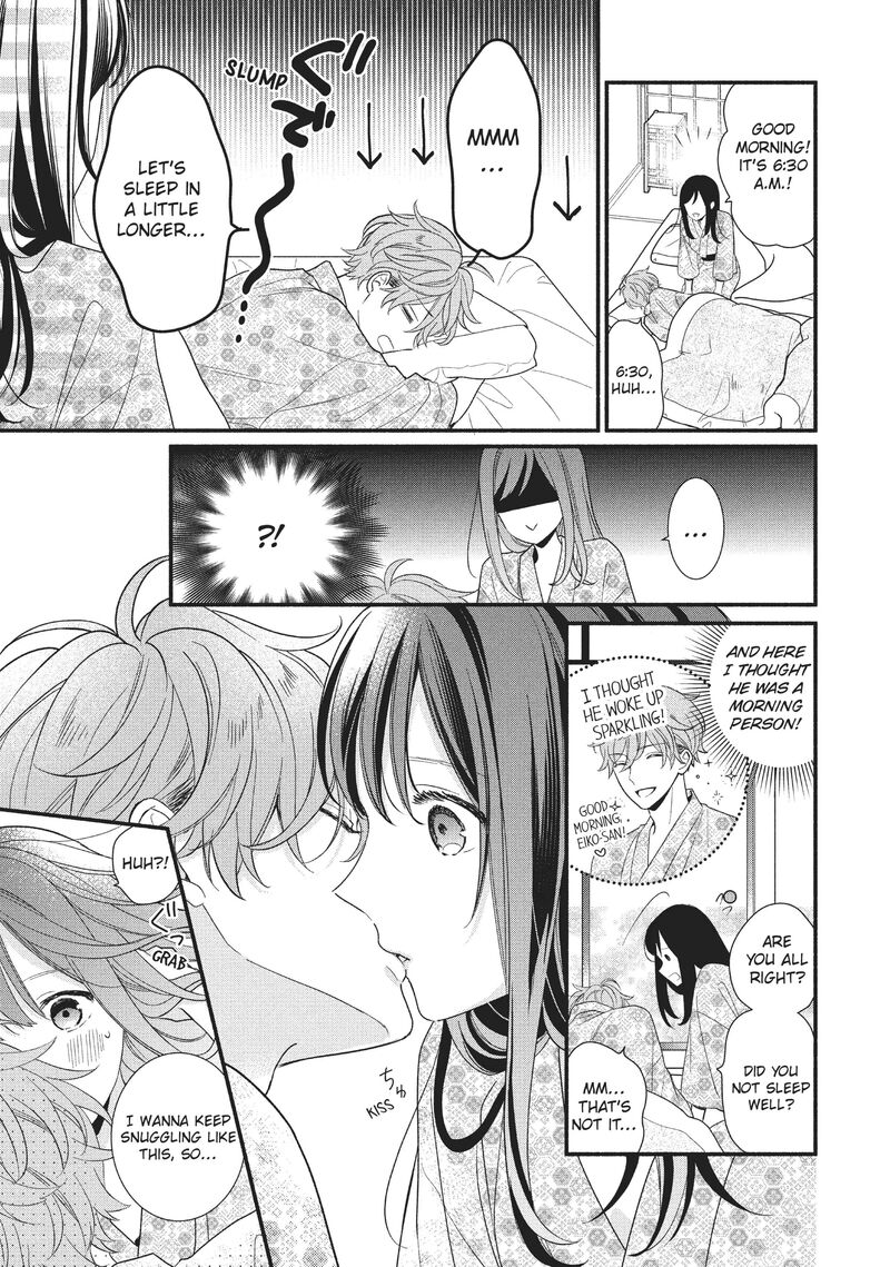Koigakubo Kun Ni Wa Hajimete Wo Ubawaremashita 11 30
