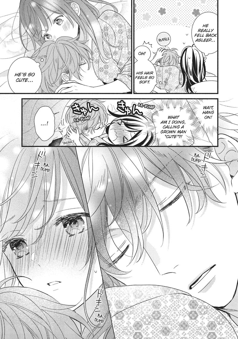 Koigakubo Kun Ni Wa Hajimete Wo Ubawaremashita 11 32