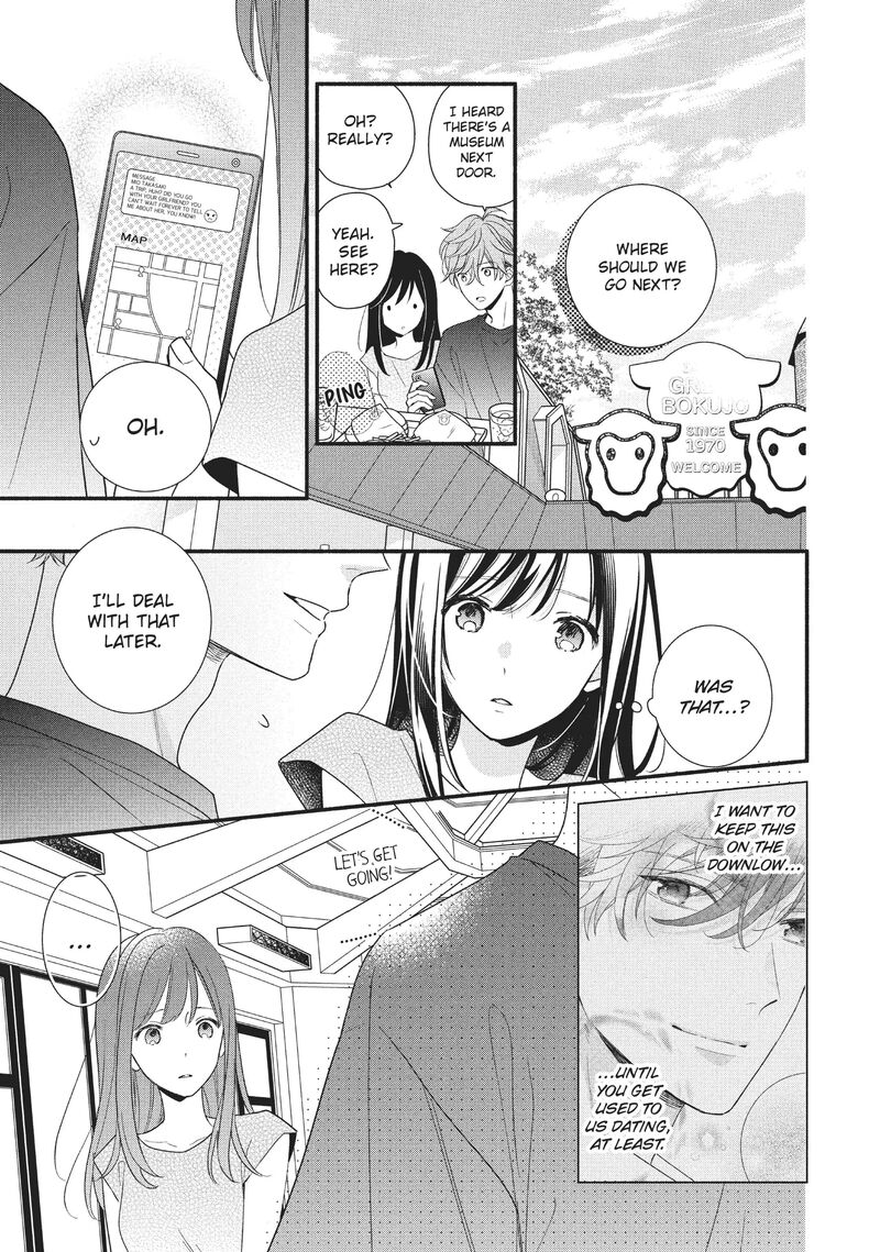 Koigakubo Kun Ni Wa Hajimete Wo Ubawaremashita 11 36