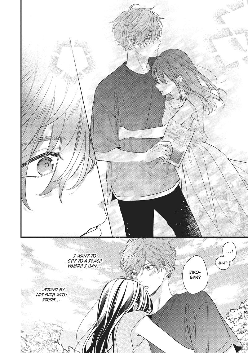 Koigakubo Kun Ni Wa Hajimete Wo Ubawaremashita 11 39