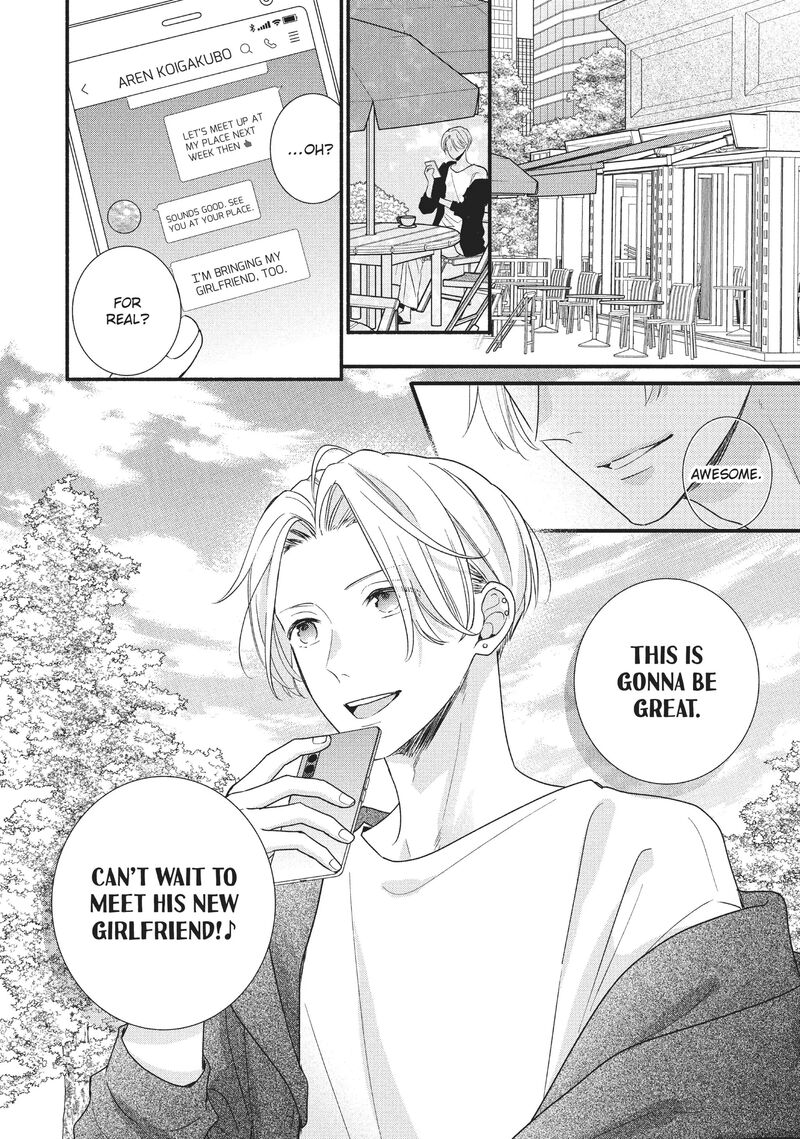 Koigakubo Kun Ni Wa Hajimete Wo Ubawaremashita 11 41