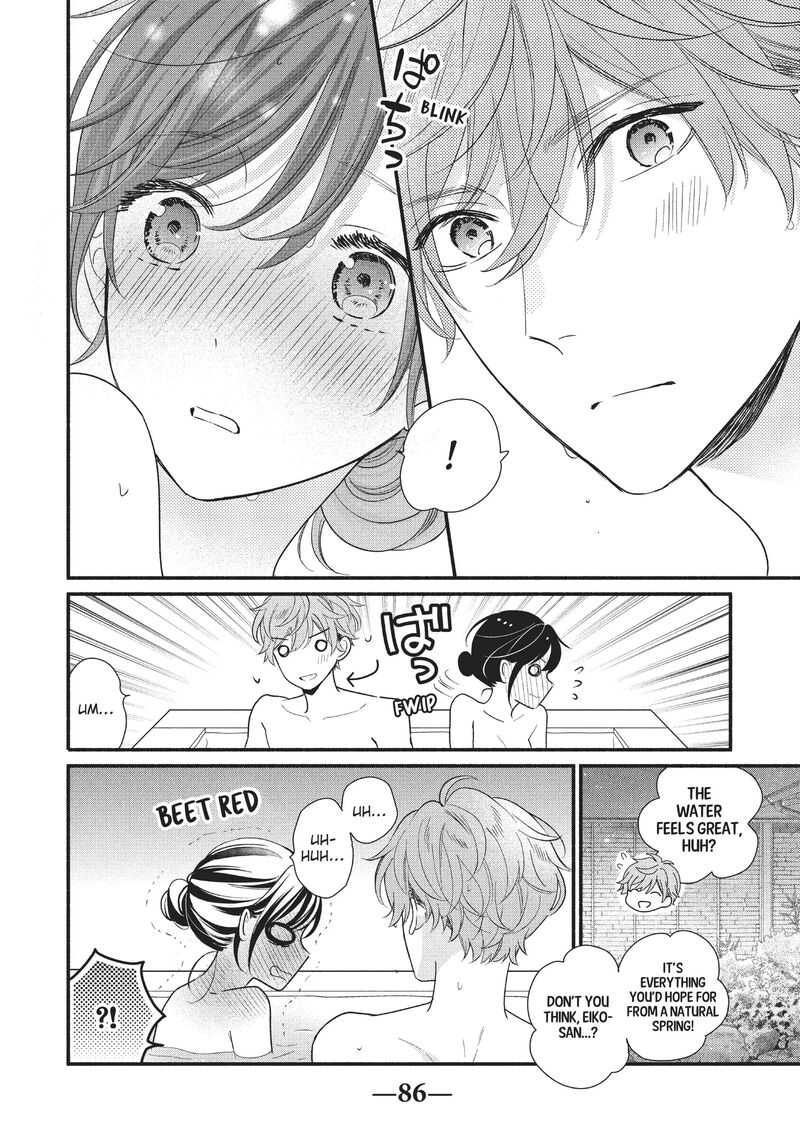 Koigakubo Kun Ni Wa Hajimete Wo Ubawaremashita 11 5