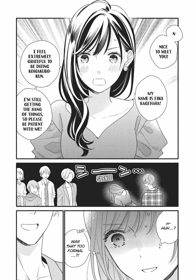 Koigakubo Kun Ni Wa Hajimete Wo Ubawaremashita 12 10