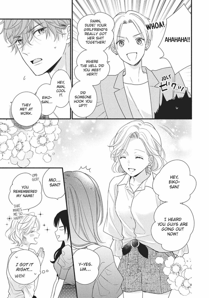 Koigakubo Kun Ni Wa Hajimete Wo Ubawaremashita 12 11