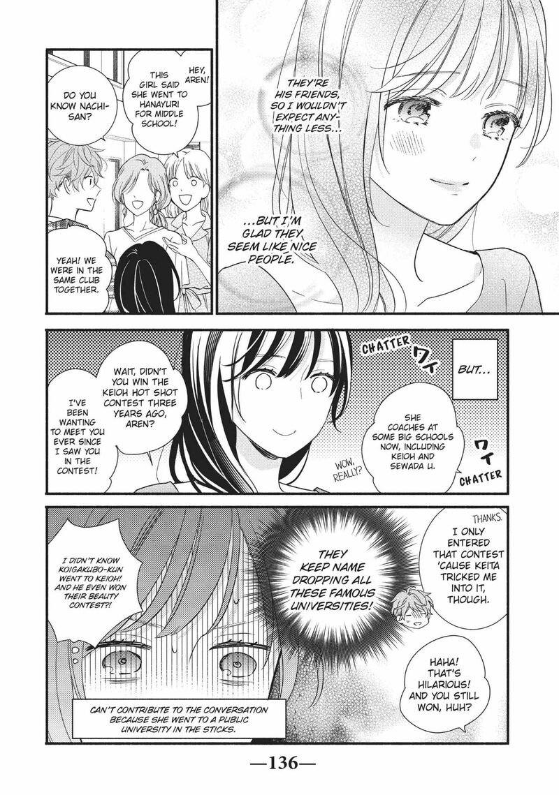 Koigakubo Kun Ni Wa Hajimete Wo Ubawaremashita 12 14