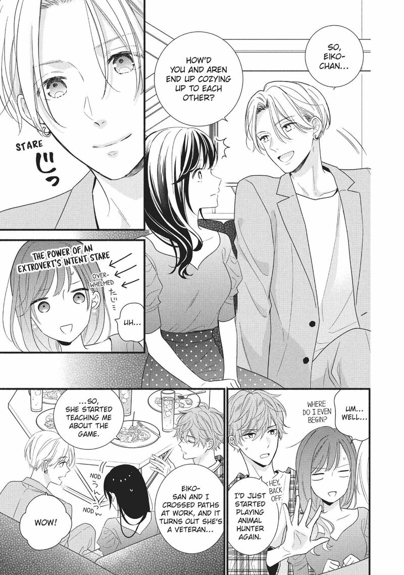 Koigakubo Kun Ni Wa Hajimete Wo Ubawaremashita 12 15