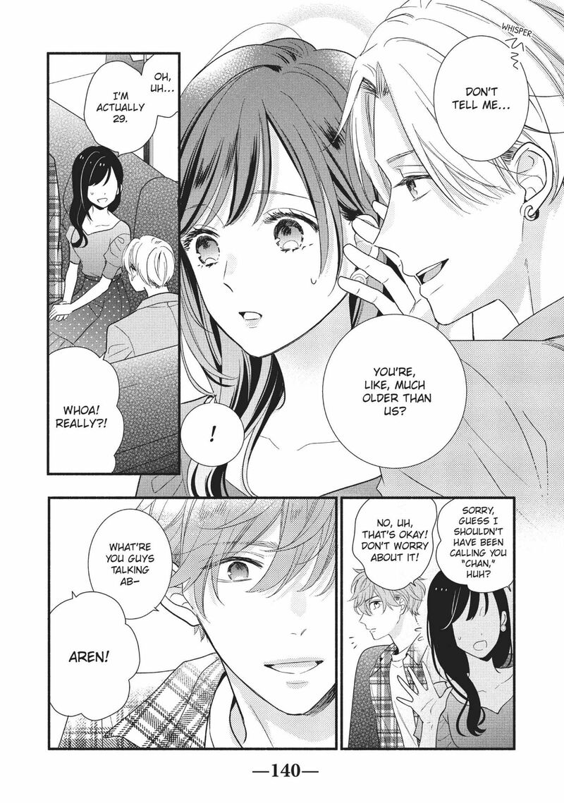 Koigakubo Kun Ni Wa Hajimete Wo Ubawaremashita 12 18