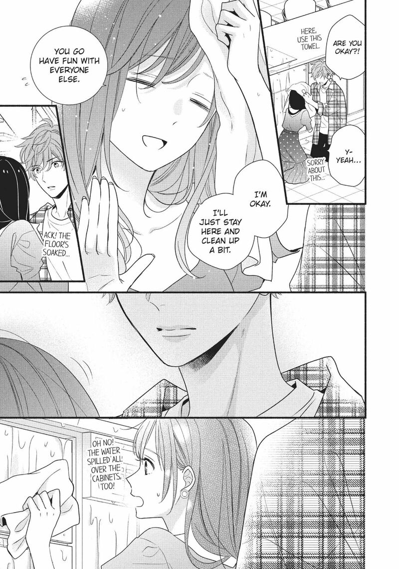 Koigakubo Kun Ni Wa Hajimete Wo Ubawaremashita 12 25