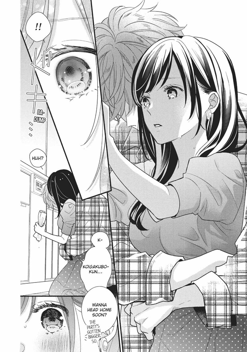 Koigakubo Kun Ni Wa Hajimete Wo Ubawaremashita 12 26