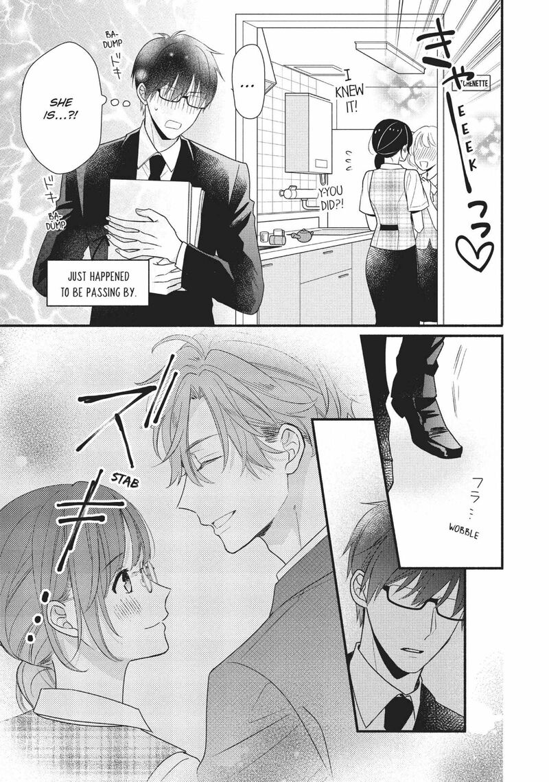 Koigakubo Kun Ni Wa Hajimete Wo Ubawaremashita 12 3