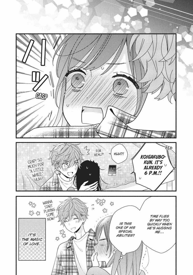 Koigakubo Kun Ni Wa Hajimete Wo Ubawaremashita 12 34