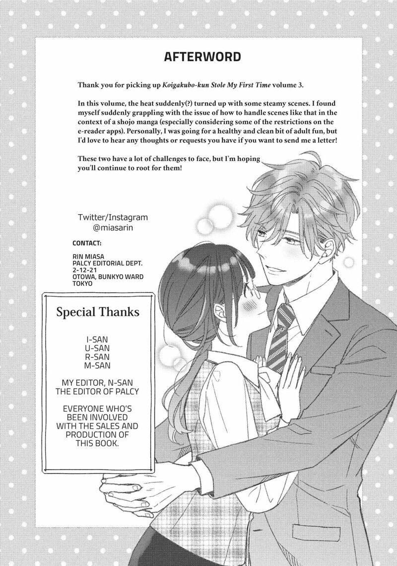 Koigakubo Kun Ni Wa Hajimete Wo Ubawaremashita 12 35