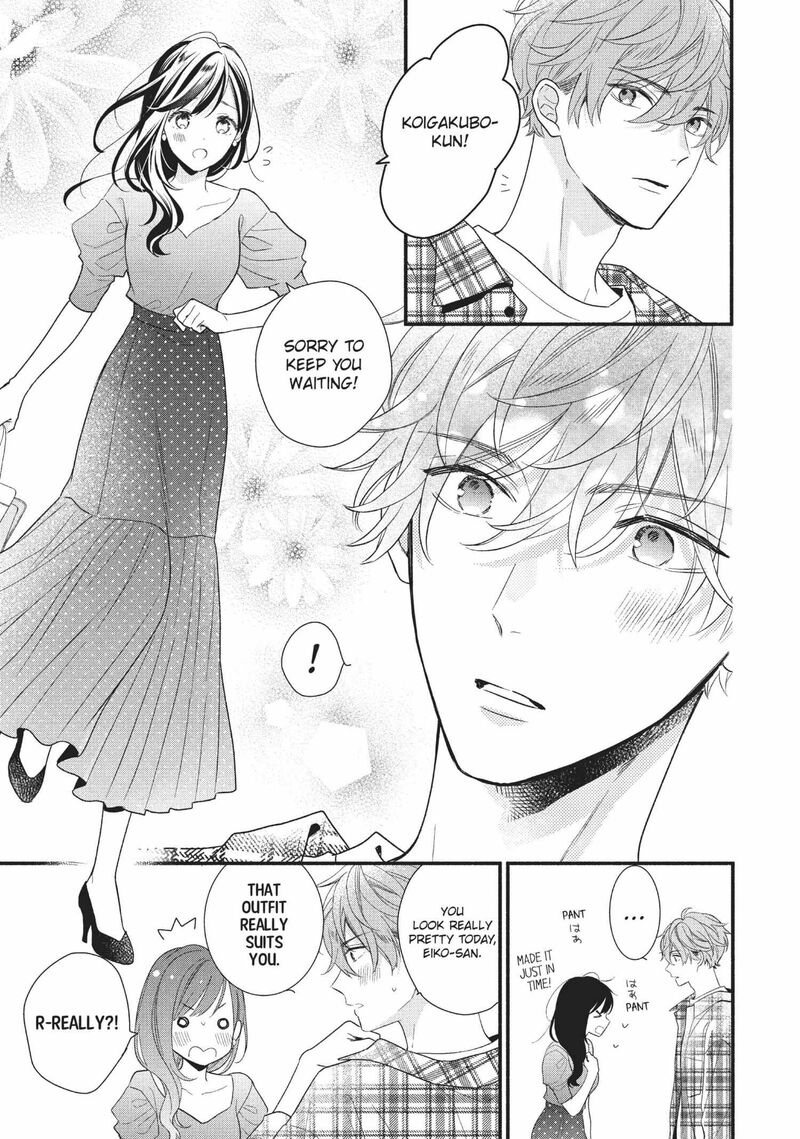Koigakubo Kun Ni Wa Hajimete Wo Ubawaremashita 12 5