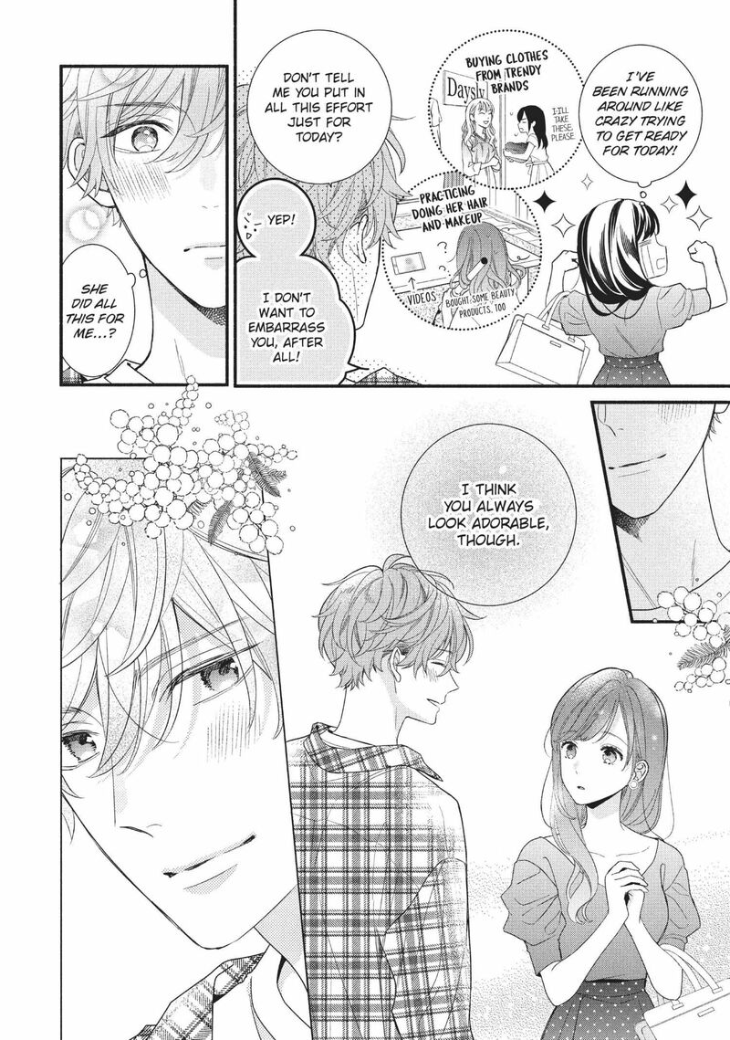 Koigakubo Kun Ni Wa Hajimete Wo Ubawaremashita 12 6