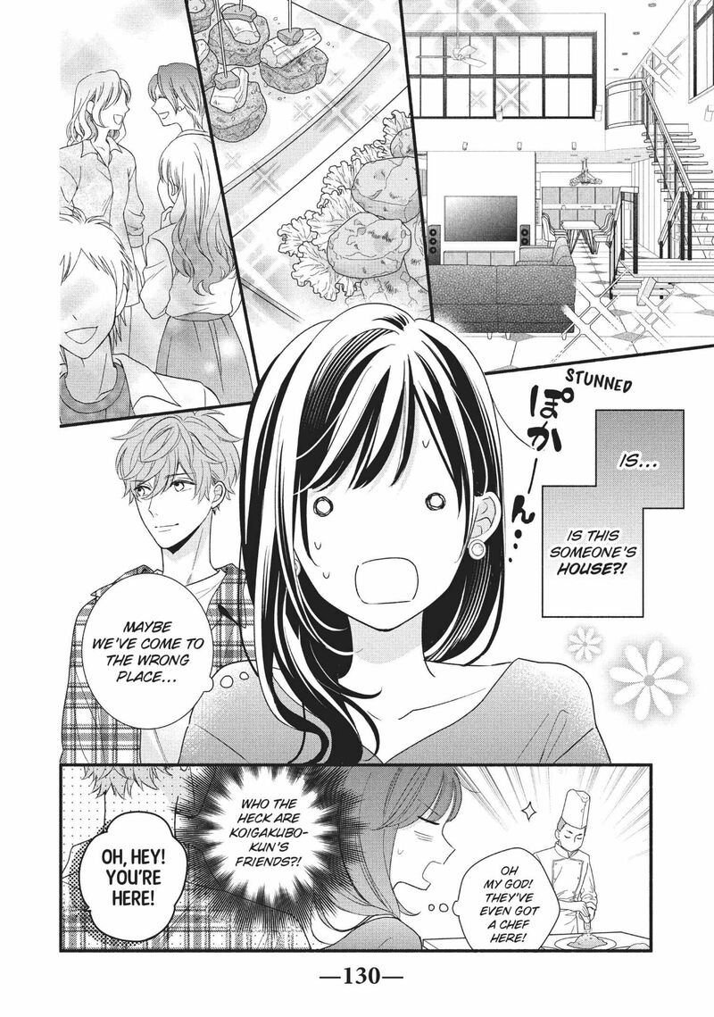 Koigakubo Kun Ni Wa Hajimete Wo Ubawaremashita 12 8