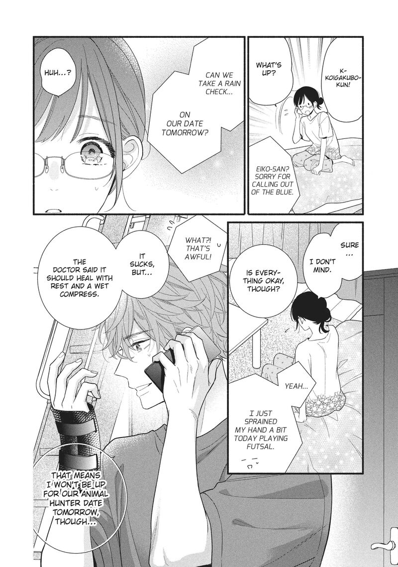 Koigakubo Kun Ni Wa Hajimete Wo Ubawaremashita 13 10
