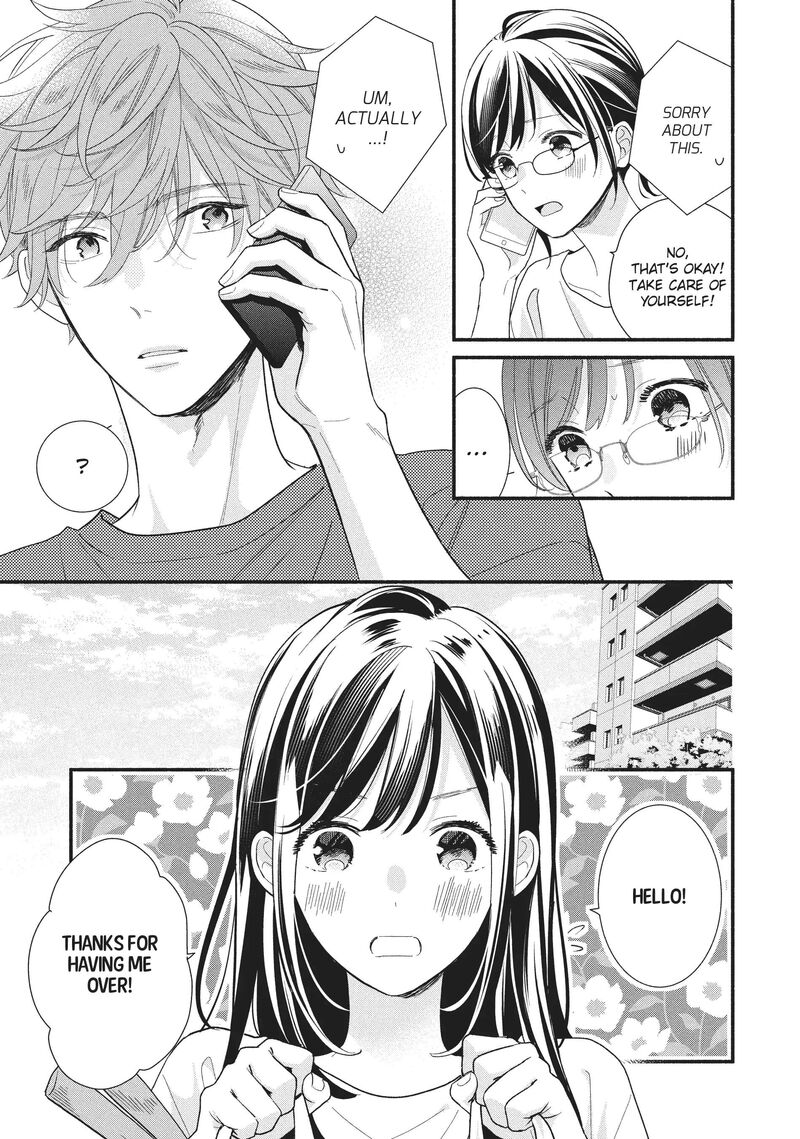 Koigakubo Kun Ni Wa Hajimete Wo Ubawaremashita 13 11