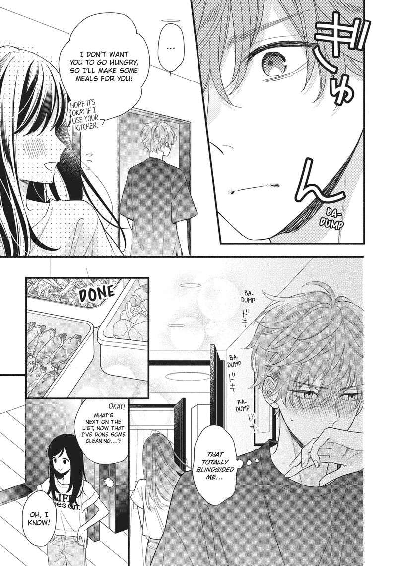 Koigakubo Kun Ni Wa Hajimete Wo Ubawaremashita 13 13