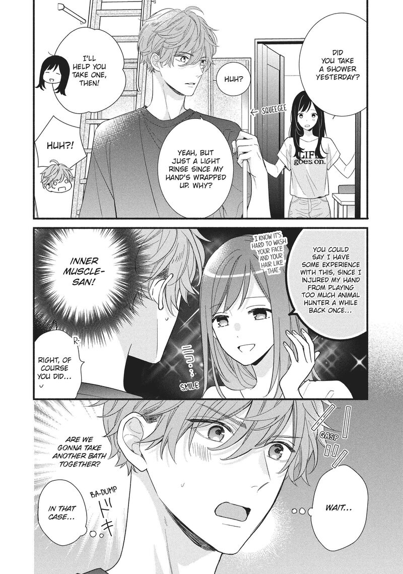 Koigakubo Kun Ni Wa Hajimete Wo Ubawaremashita 13 14