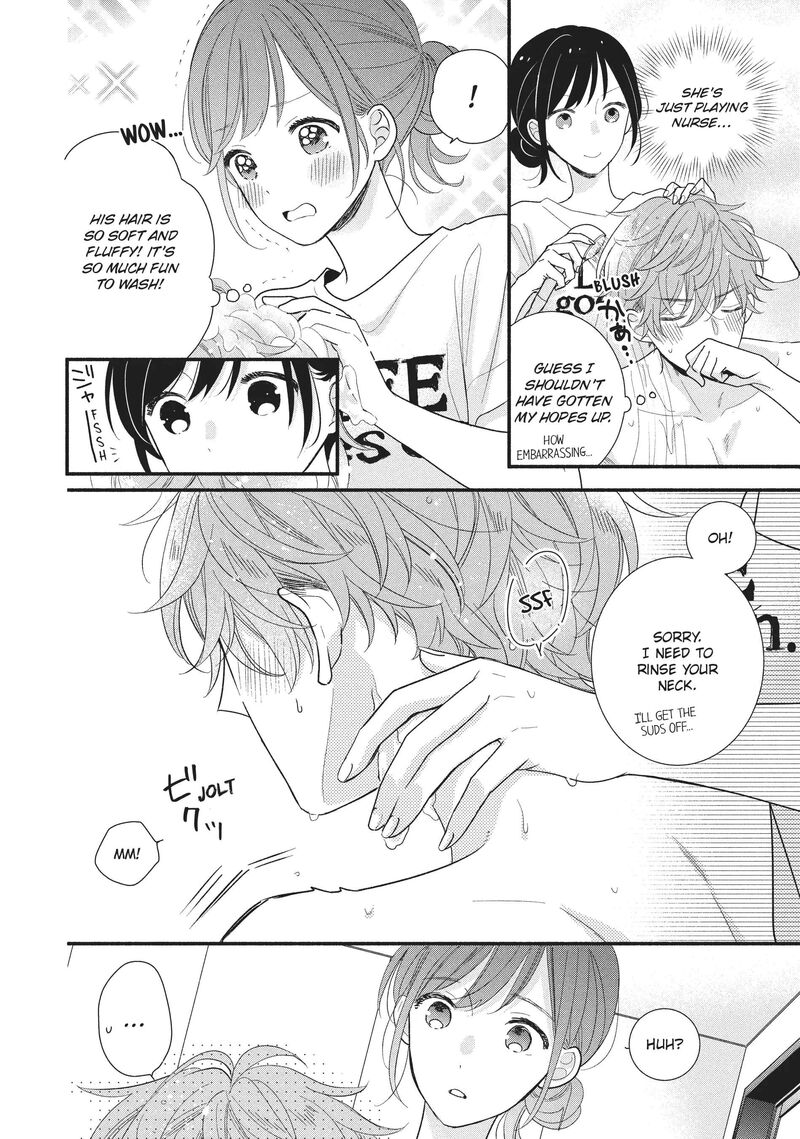 Koigakubo Kun Ni Wa Hajimete Wo Ubawaremashita 13 16