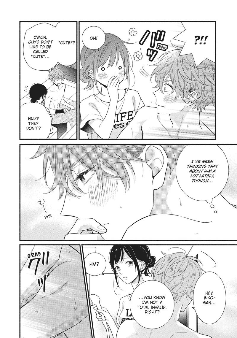 Koigakubo Kun Ni Wa Hajimete Wo Ubawaremashita 13 18