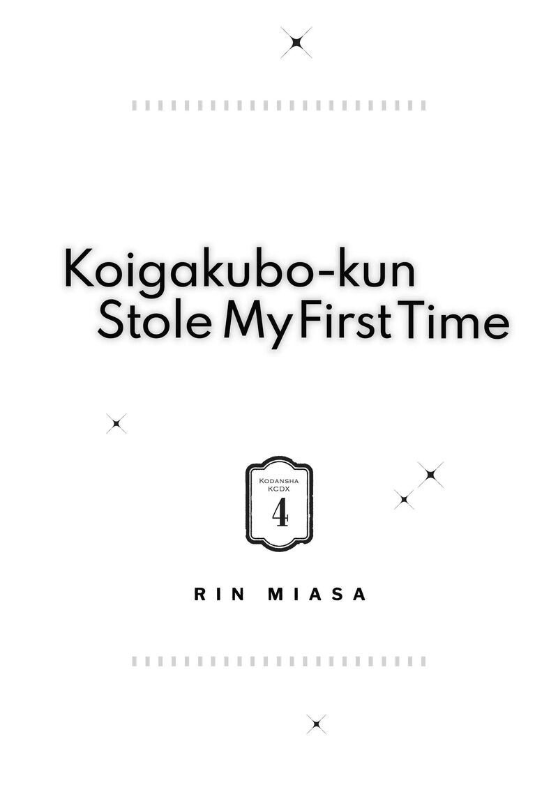 Koigakubo Kun Ni Wa Hajimete Wo Ubawaremashita 13 2